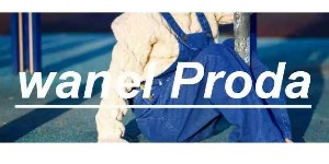 香港惟普達童裝(國際)有限公司 香港惟普達童裝(國際)有限公司