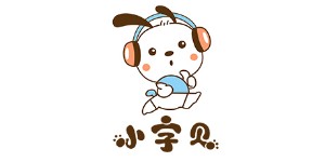 柳州市宇辰服饰有限责任公司