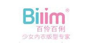 深圳市向日葵服饰有限公司