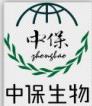 中保生物科技有限公司