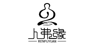 杭州人弗缘服饰有限公司