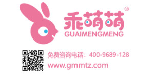 广州乖萌儿童用品有限公司