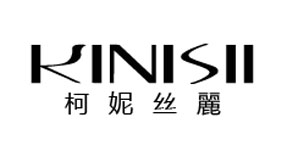 深圳市柯妮丝麗服装有限公司/深圳市柯妮丝丽服装有限公司