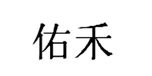 长沙壹良电子科技有限公司