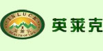 常州英莱克生物工程有限公司