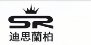 杭州瑞陶服饰有限公司 杭州瑞陶服饰有限公司