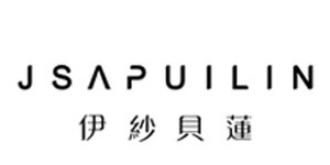 重庆伊莎贝莲服饰有限公司