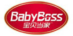 香港（上海）宝贝当家健康产品实业有限公司