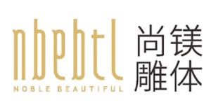 北京新尚镁生态科技有限公司