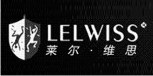 莱尔维思服饰(北京)有限公司