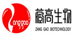 上海藏高生物科技有限公司