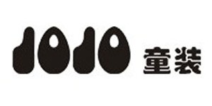 深圳市久久时尚童装有限公司