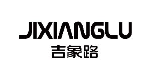 香港吉象路儿童用品有限公司