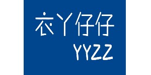 苏州鹿伦服饰有限公司