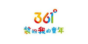 三六一度(福建)体育用品有限公司