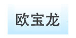 乐山市欧宝龙儿童用品有限公司
