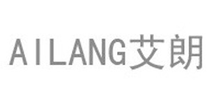 上海涵旭服饰有限公司