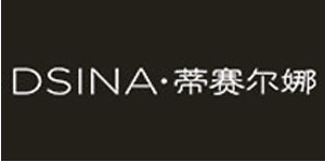 上海汇恒服饰有限公司