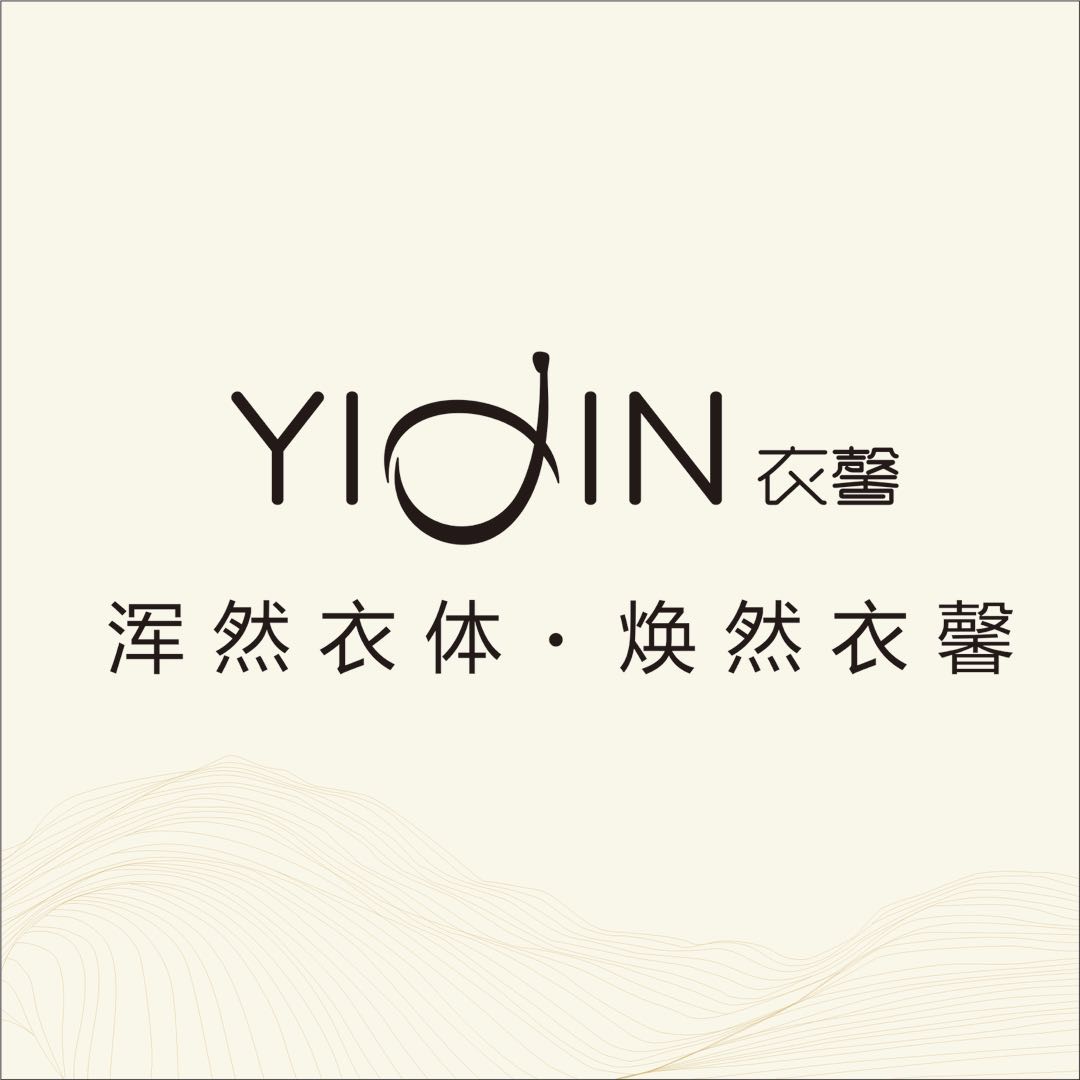 深圳市鸿科贝缇服饰实业有限公司