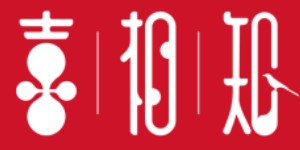 广州喜相知品牌管理有限公司