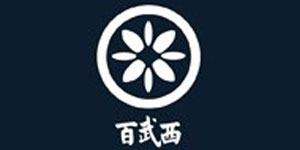 合肥百武西贸易有限公司