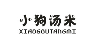 圆也(上海)国际贸易有限公司 圆也(上海)国际贸易有限公司