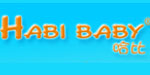 东莞市贝安婴儿用品有限公司 东莞市贝安婴儿用品有限公司