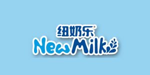 纽奶乐乳业（中国）有限公司