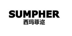 深圳市西玛菲尔创意设计服饰有限公司 深圳市西玛菲尔创意设计服饰有限公司