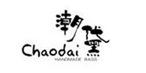 广州市潮黛服饰有限公司 广州市潮黛服饰有限公司