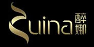 汕头市腾立针织制衣有限公司