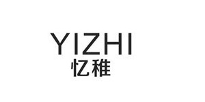 杭州指星贸易有限公司