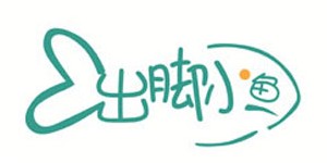 温岭酷翔服装有限公司 温岭酷翔服装有限公司