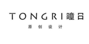 深圳曈日服饰有限公司