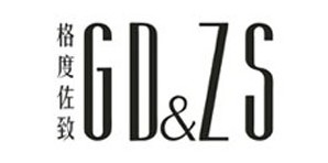 广州格度服饰有限公司