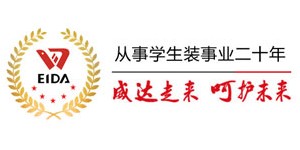 青岛威达体育用品有限公司 青岛威达体育用品有限公司