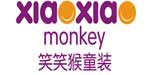 杭州笑笑猴童装有限公司