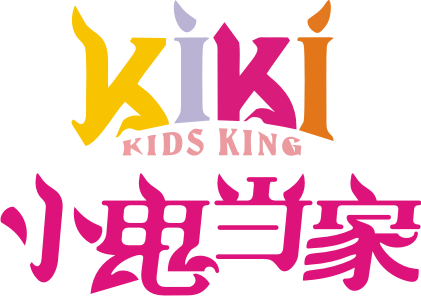 成都小鬼当家企业管理有限责任公司