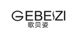 东莞市婉娅服饰有限公司 东莞市婉娅服饰有限公司