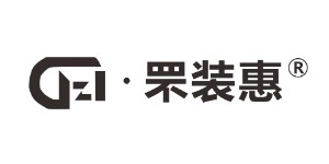 广州睿海服装集团有限公司 广州睿海服装集团有限公司