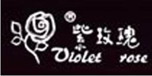 南京伦萨服饰有限公司 南京伦萨服饰有限公司