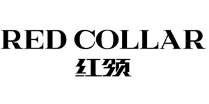 青岛红领服饰股份有限公司