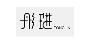 杭州泰浩服饰有限公司