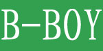 韩国B-BOY品牌童装营销公司