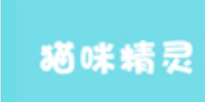 广州易商服饰有限公司