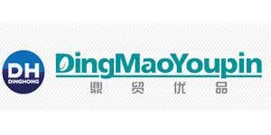 湛江市鼎鸿贸易有限公司