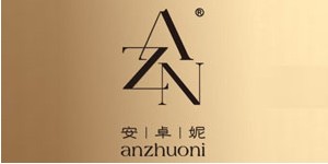 深圳安卓妮国际贸易有限公司