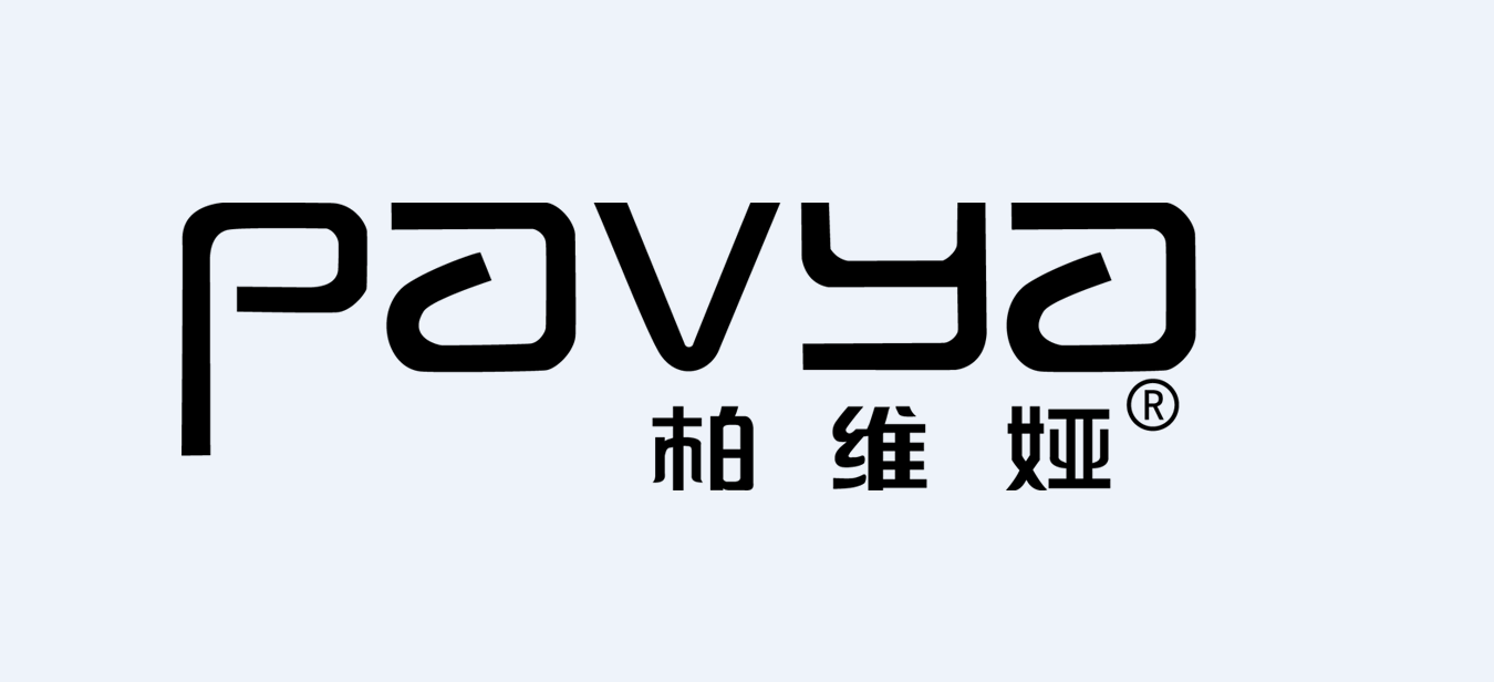 武汉柏维娅服饰有限公司