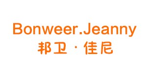 圣泉集团济南邦卫佳尼服饰有限公司