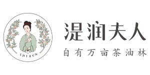 广州湜润植物科技有限公司 广州湜润植物科技有限公司